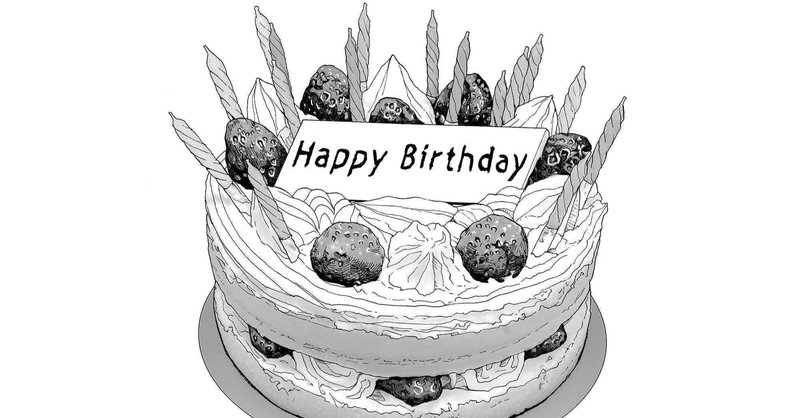 祝27歳 誕生日に27歳の目標考えてみた Noter シノハラ Note 祝27歳 誕生日に27歳の目標考えてみた Noter シノハラ Note