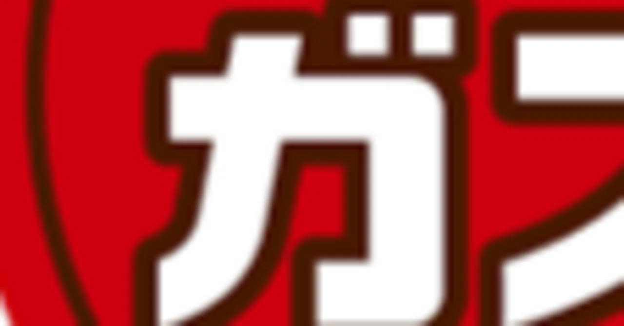 WS】GA文庫レベル3評価（辛口）｜クロワ