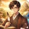 龍_山陽 | 歴史×ビジネス