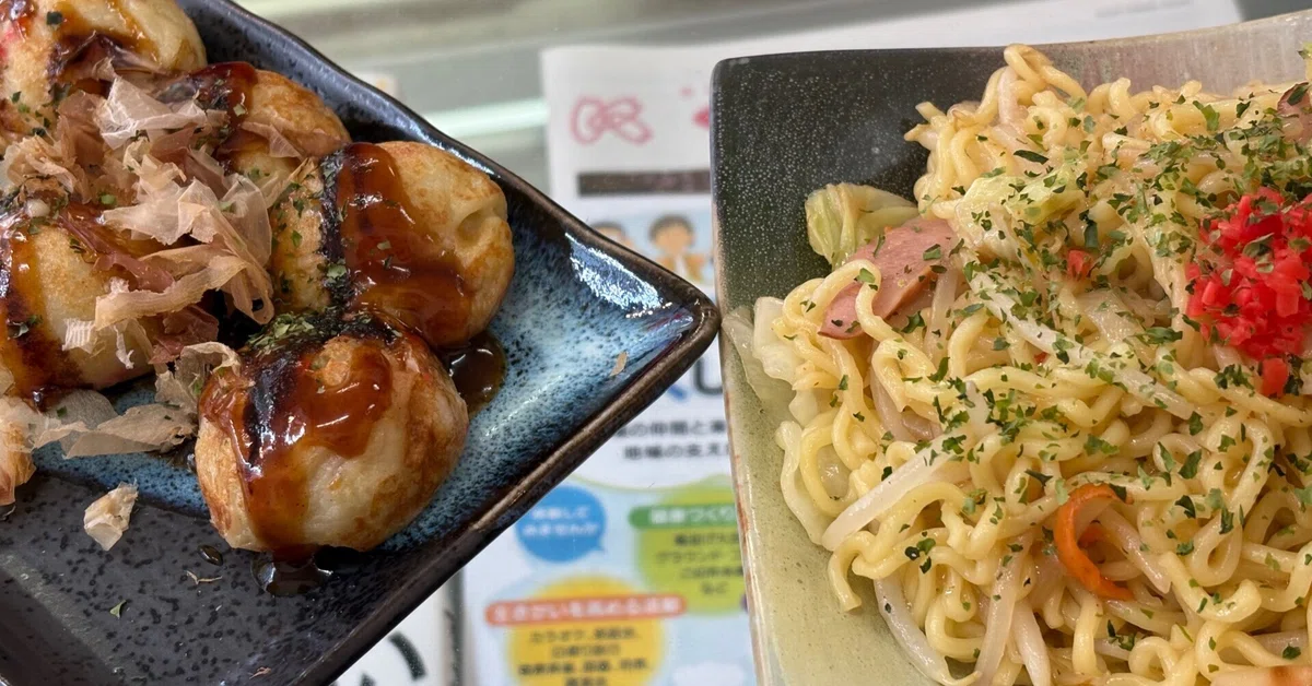たこ課長」上中里店は超変なお店🐙｜野猿（やえん）