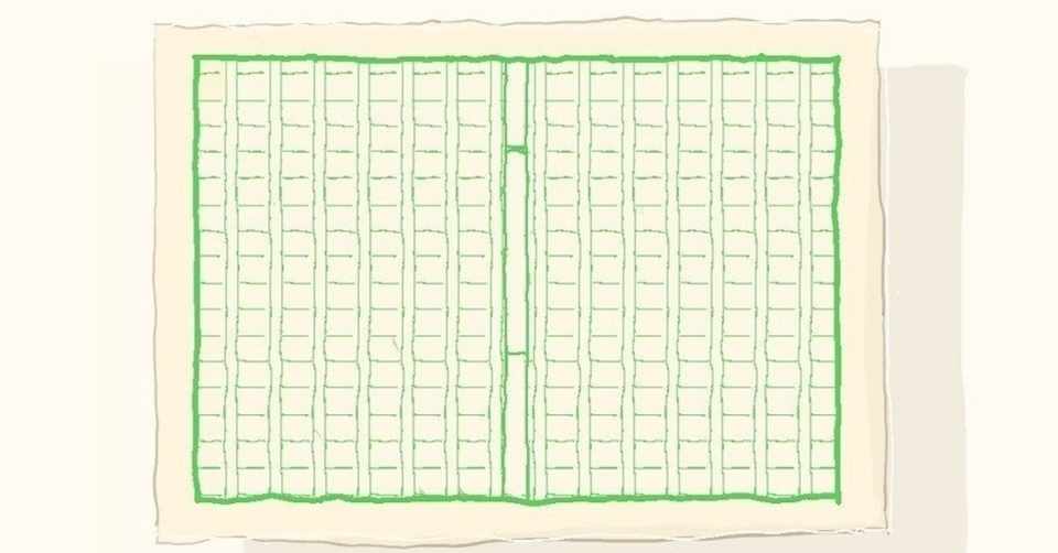 読書感想文コンクール 今年はチャンス ユーリpapa 主夫 読書感想文アドバイザー Note