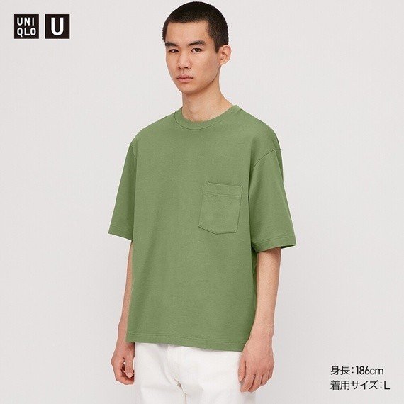 ビッグシルエットのtシャツが着られない ますみゆたか 真澄悠貴 Note