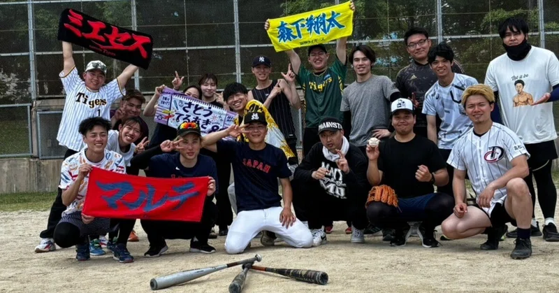 ⚾関西野球部開催⚾