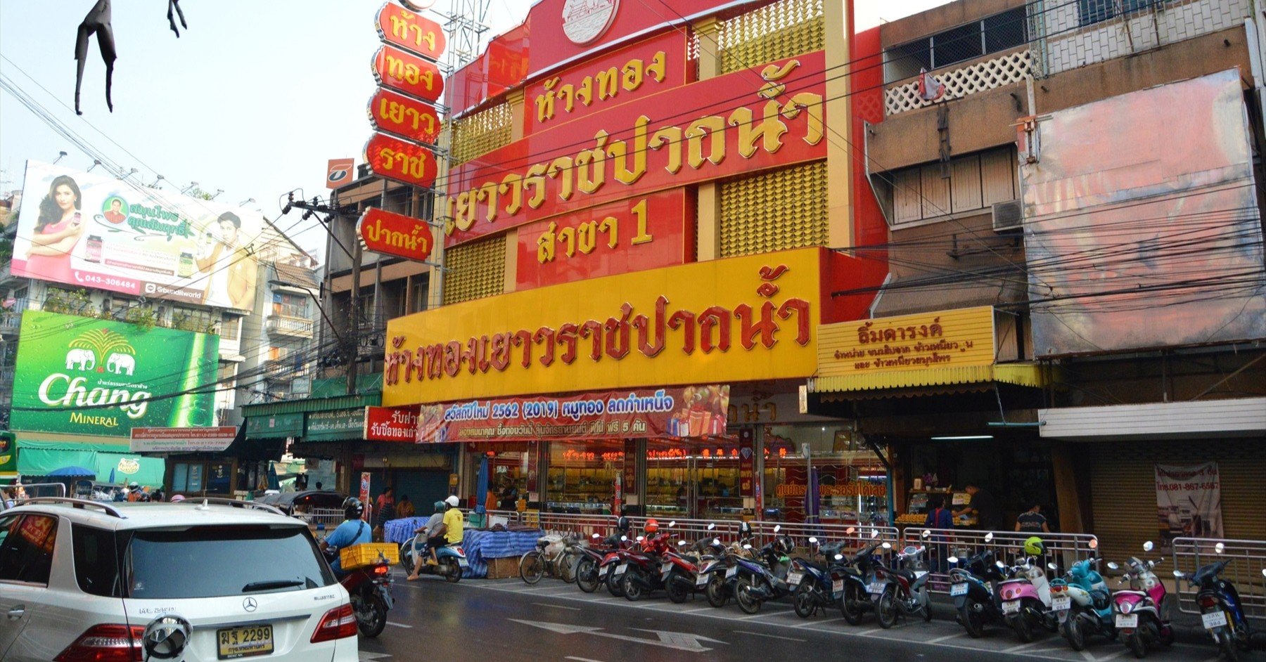 バンコクから日帰りで行ける地方都市の旅 サムットプラカン県 在住歴年が話したい本当のタイと見てきたこととうまい話と Note