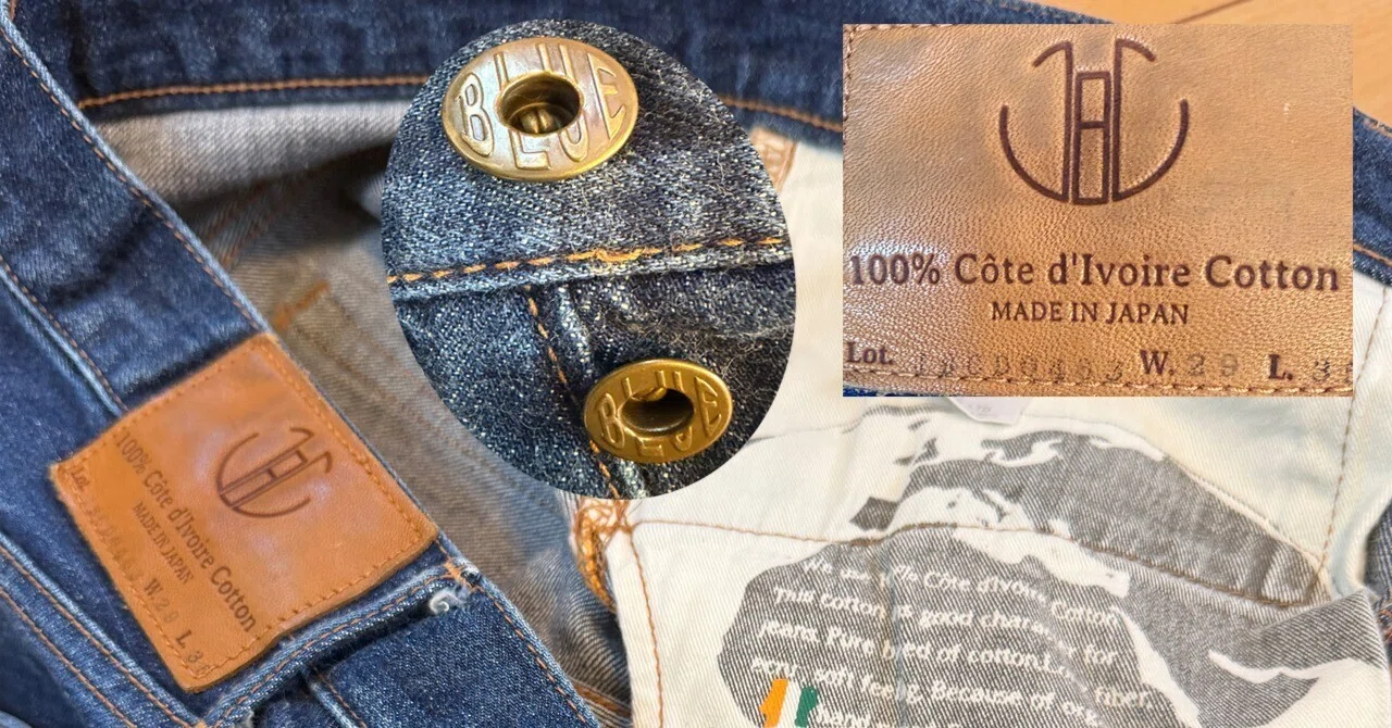 JAPAN20251205aJAPAN BLUE JEANS コートジボワール綿テーパード 