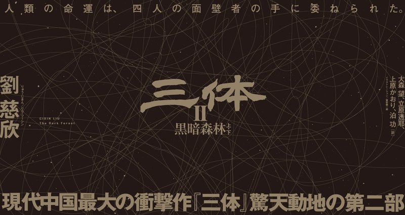 マガジンのカバー画像