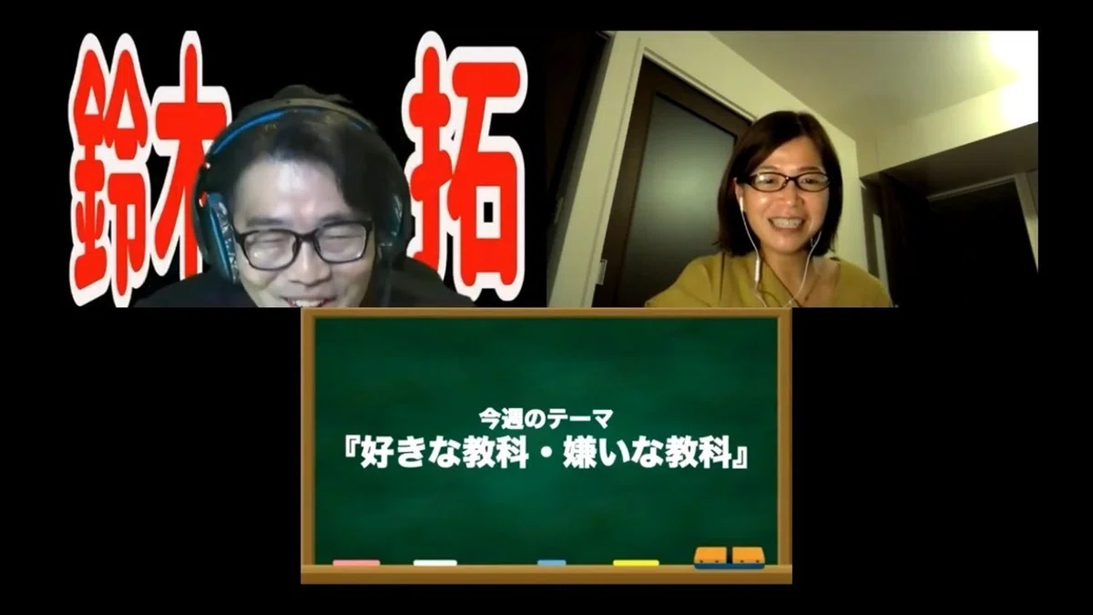 画像1