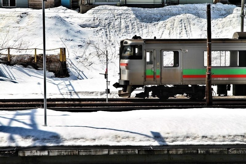 なごり 雪