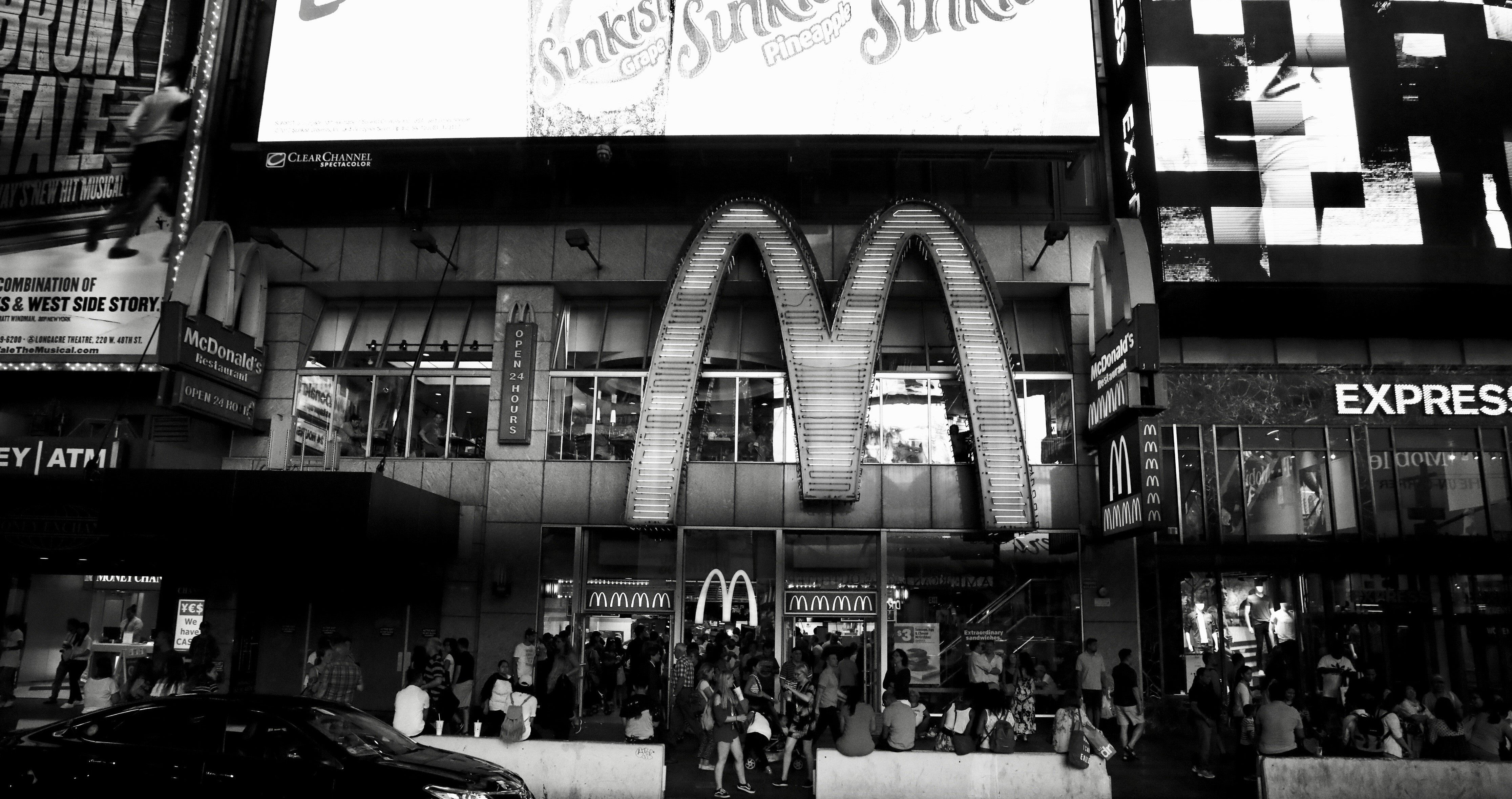 ウーバーイーツ配達員から見た、マクドナルドの凄さ。|Uber薬師寺