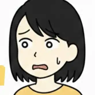 ハムコ