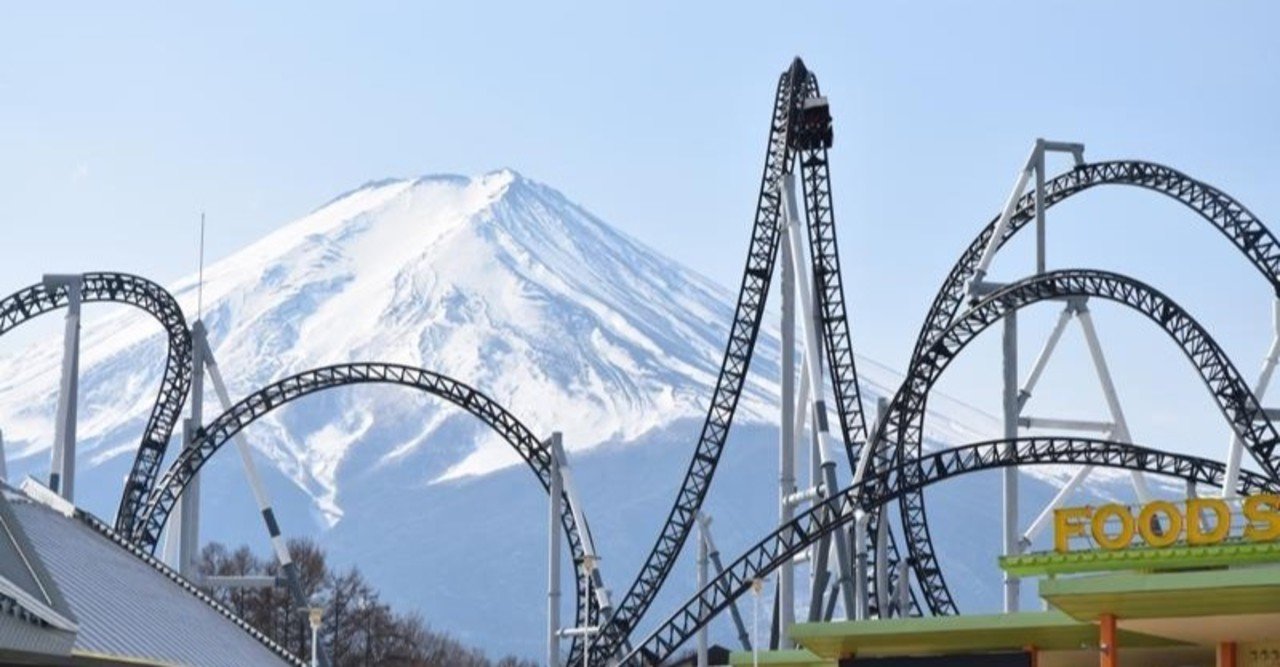 山梨県 1パーク 9機種 Airtime ジェットコースター 遊園地レビュー Note