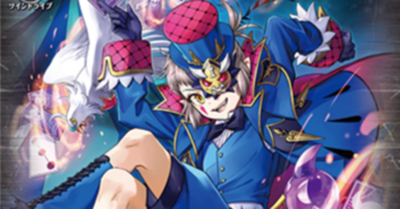 ハリーデッキ紹介：【VG-DZ-BT15】「虚影襲雷」｜まらどーな
