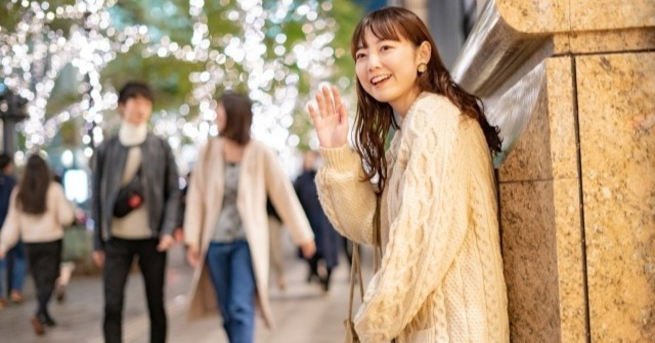 心理学 恋愛 テクニック 男と女はすれ違い 恋愛心理学 Note