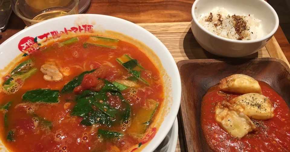 人生つらすぎる きなこ Note