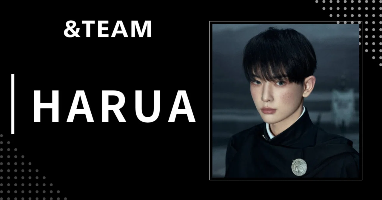 &TEAM】ハルア｜完全網羅プロフィール・経歴・最新情報まとめ｜韓国