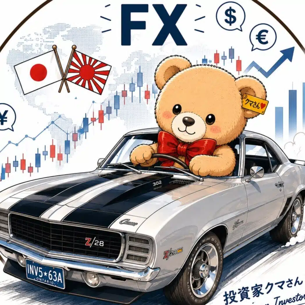 投資家クマさん🧸✨