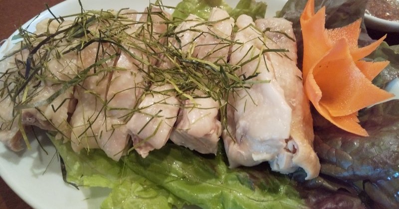 渋谷で美味しいベトナム料理 ホァングン 僕はただいま出張中 Sora Note