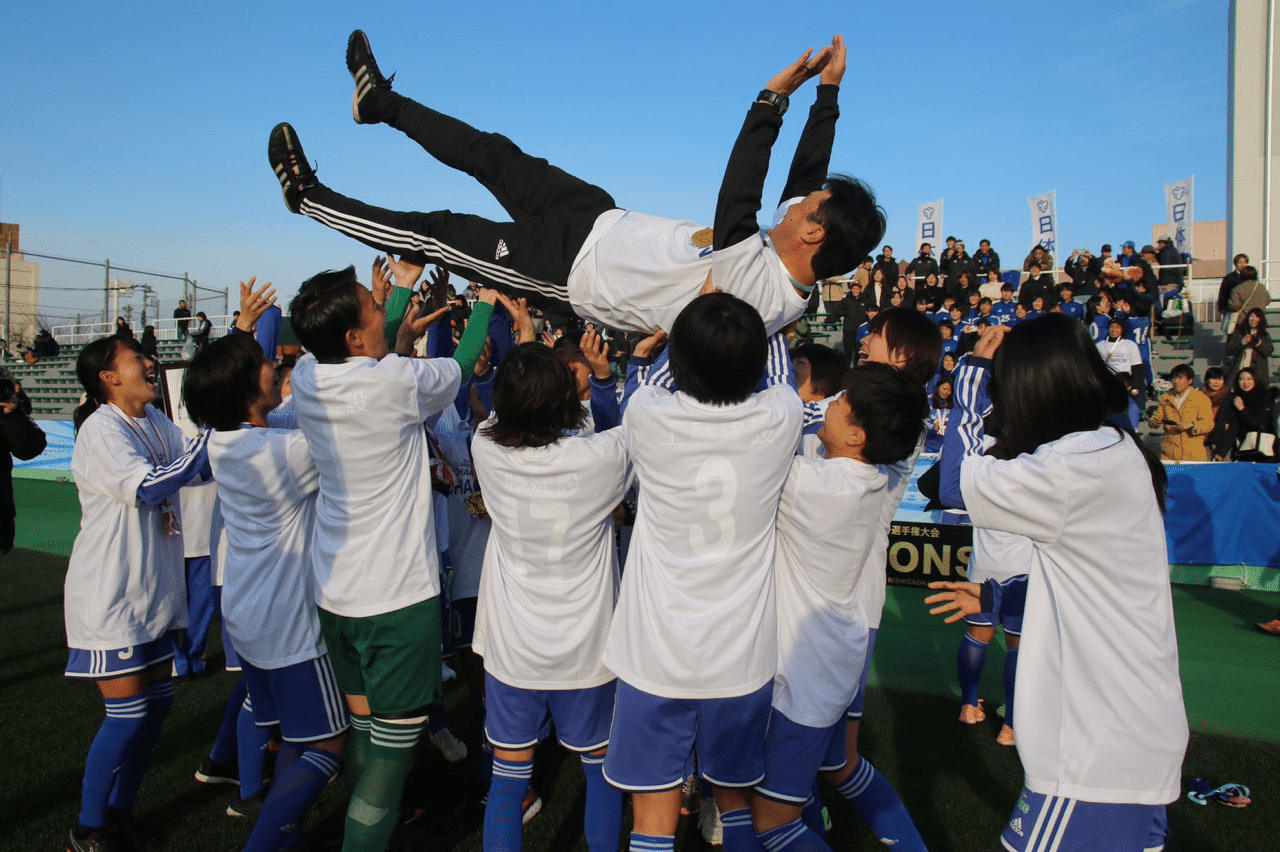 最蹴章 日体大fields横浜 Note