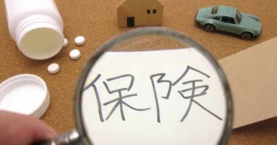 一般課程試験 100点合格 にゃん便り Note