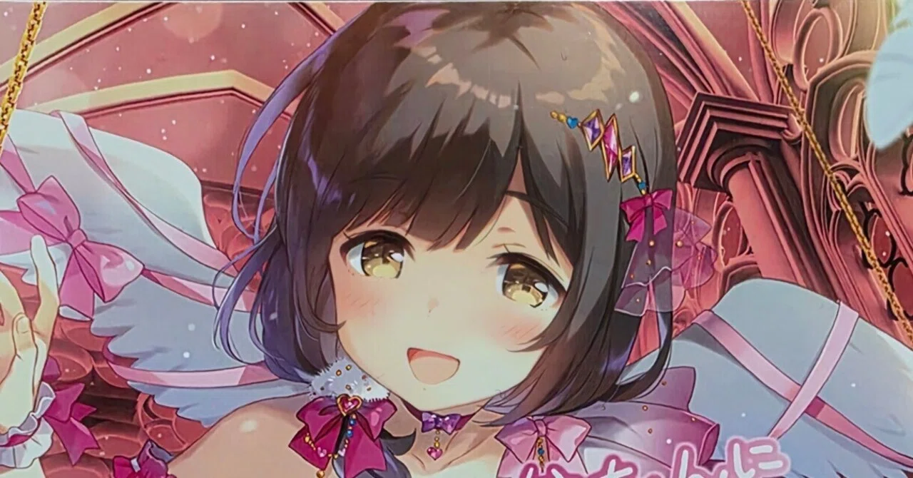 オンゲキ】桜井春菜生誕祭2026～ハルちゃんのカード鑑賞会～｜詩音