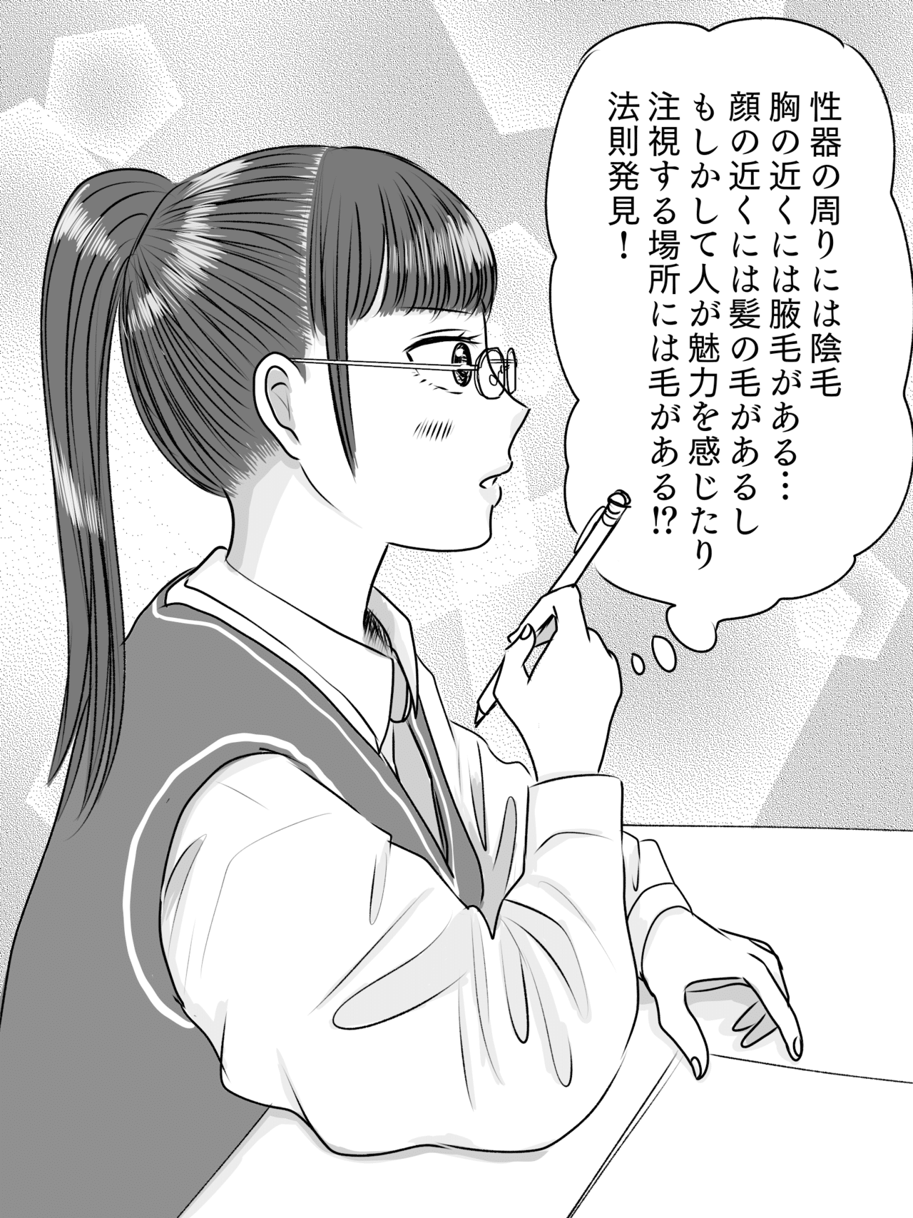 年上半期のお絵描きまとめ 窓ハルカ Note 年上半期のお絵描きまとめ 窓ハルカ Note