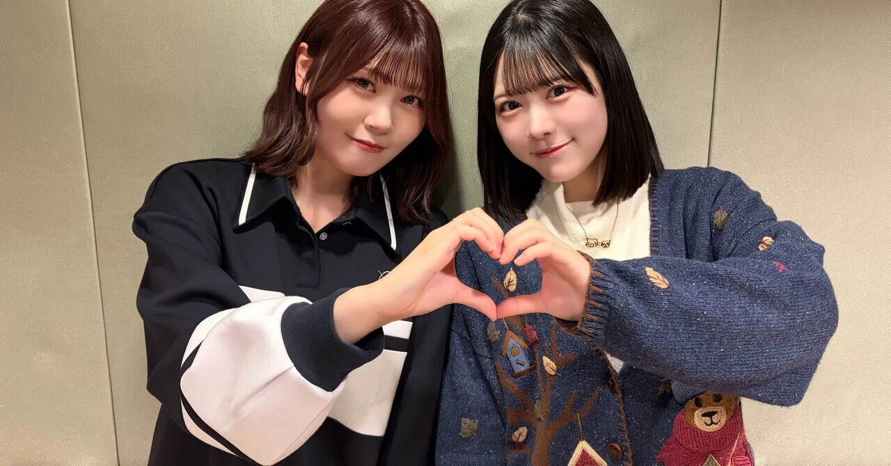 👑≒JOYのラジオで夜ふかし2026/06/05(金)放送👑｜地域限定社員