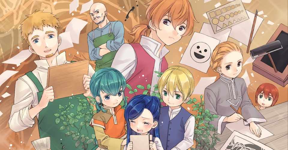 アニメ 本好きの下剋上 第二十二章感想 モモチップス Note