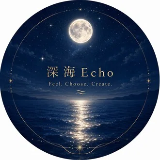 深海Echo｜LunaRa Lab
