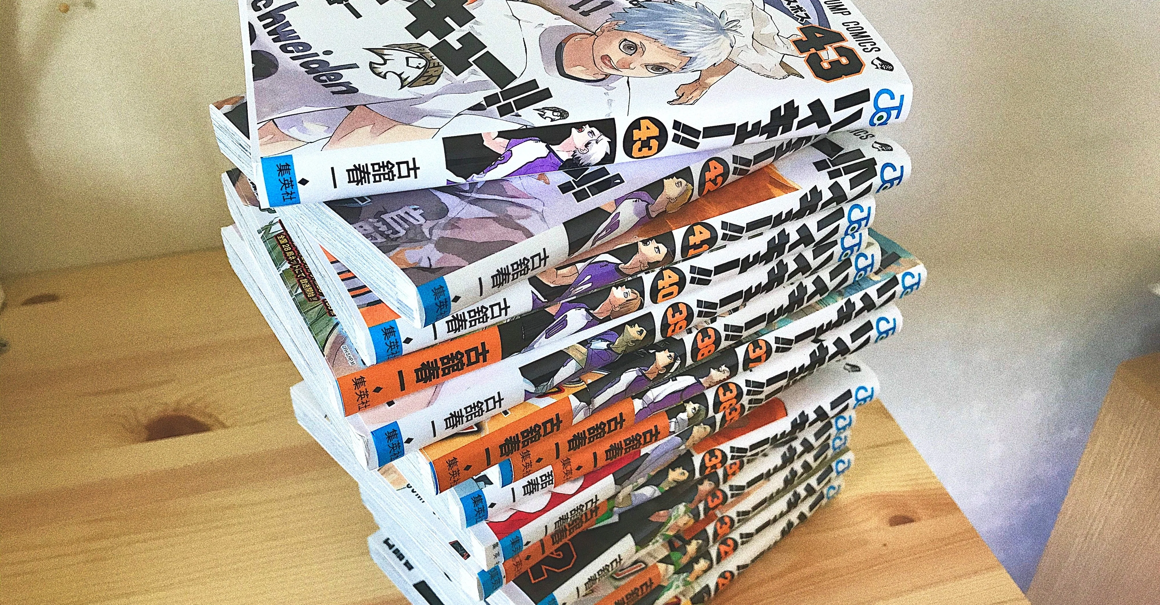 ハイキューはスポ根漫画なのか ムラサキユキ Note