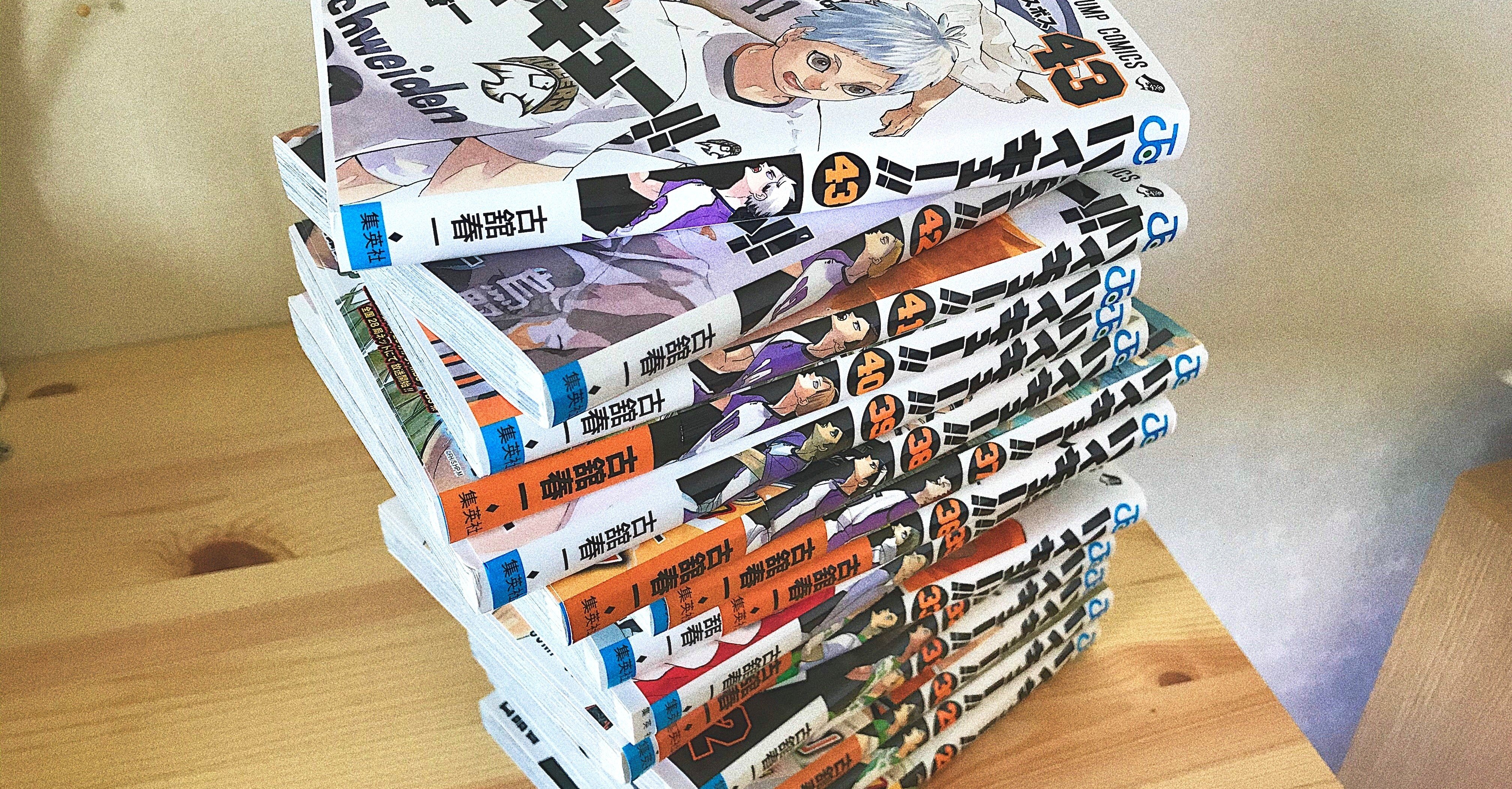 ハイキューはスポ根漫画なのか｜むらさき