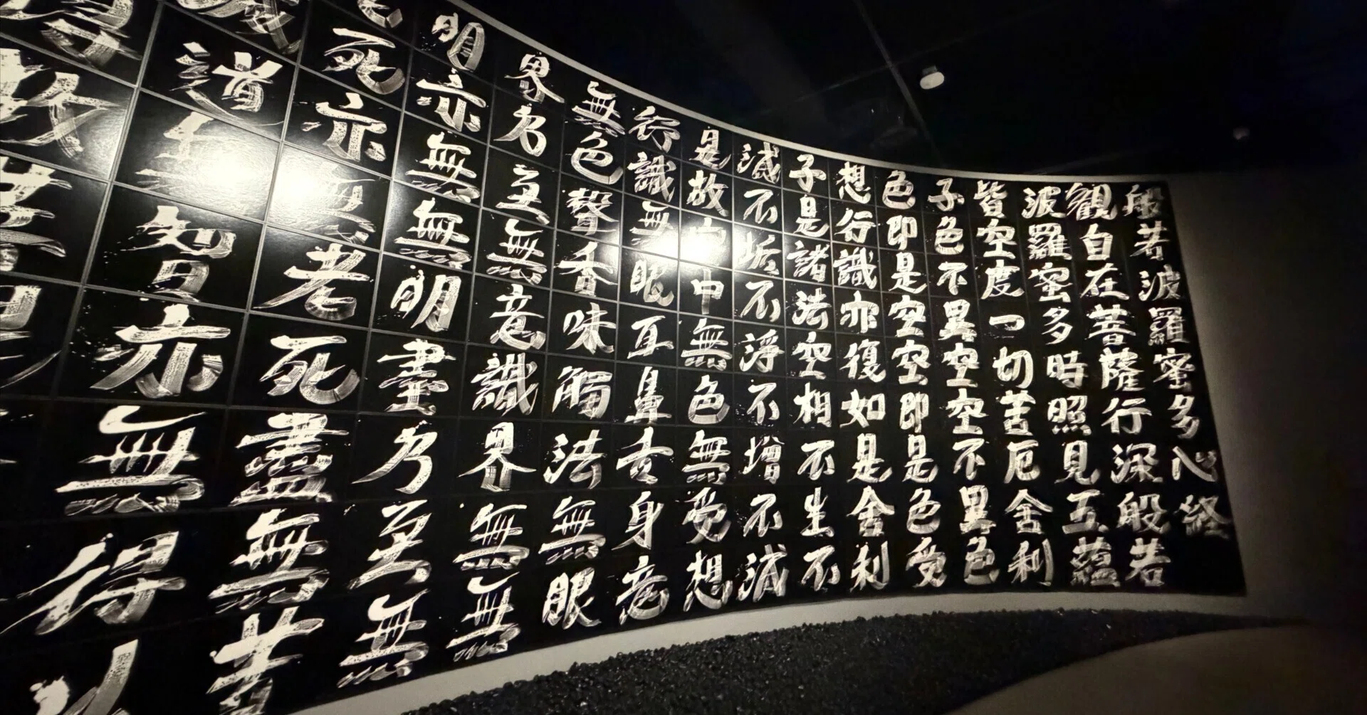 SAMの杉本博司展のオープニングに行ってきた件｜Rie Rie