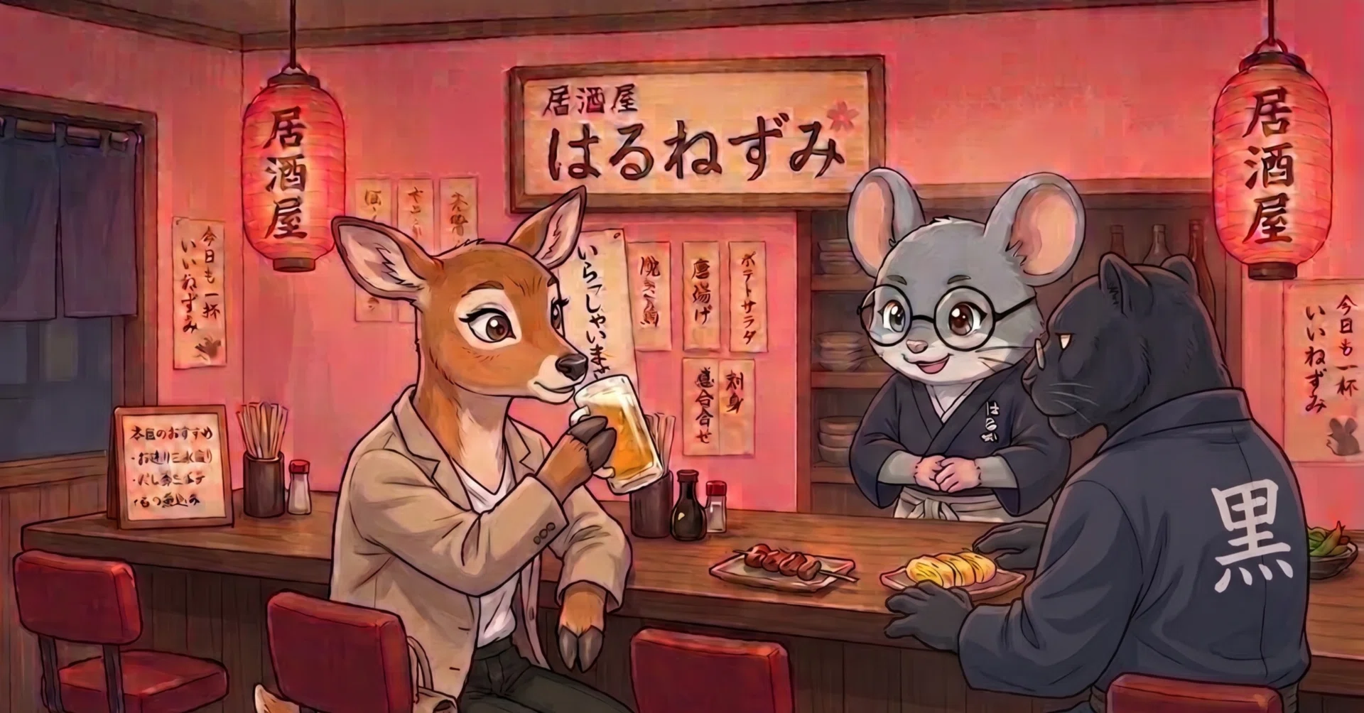 ネズミ❣️連絡ページ You're working hard but not seeing growth? Your profile might be