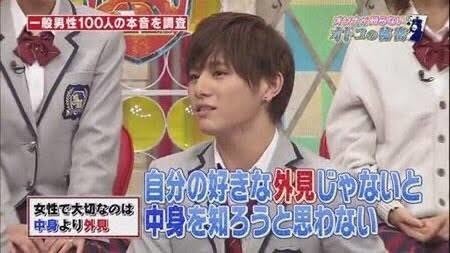 就活で美女と戦える 雰囲気美人 になる方法 まみ Note 就活で美女と戦える 雰囲気美人 になる方法 まみ Note