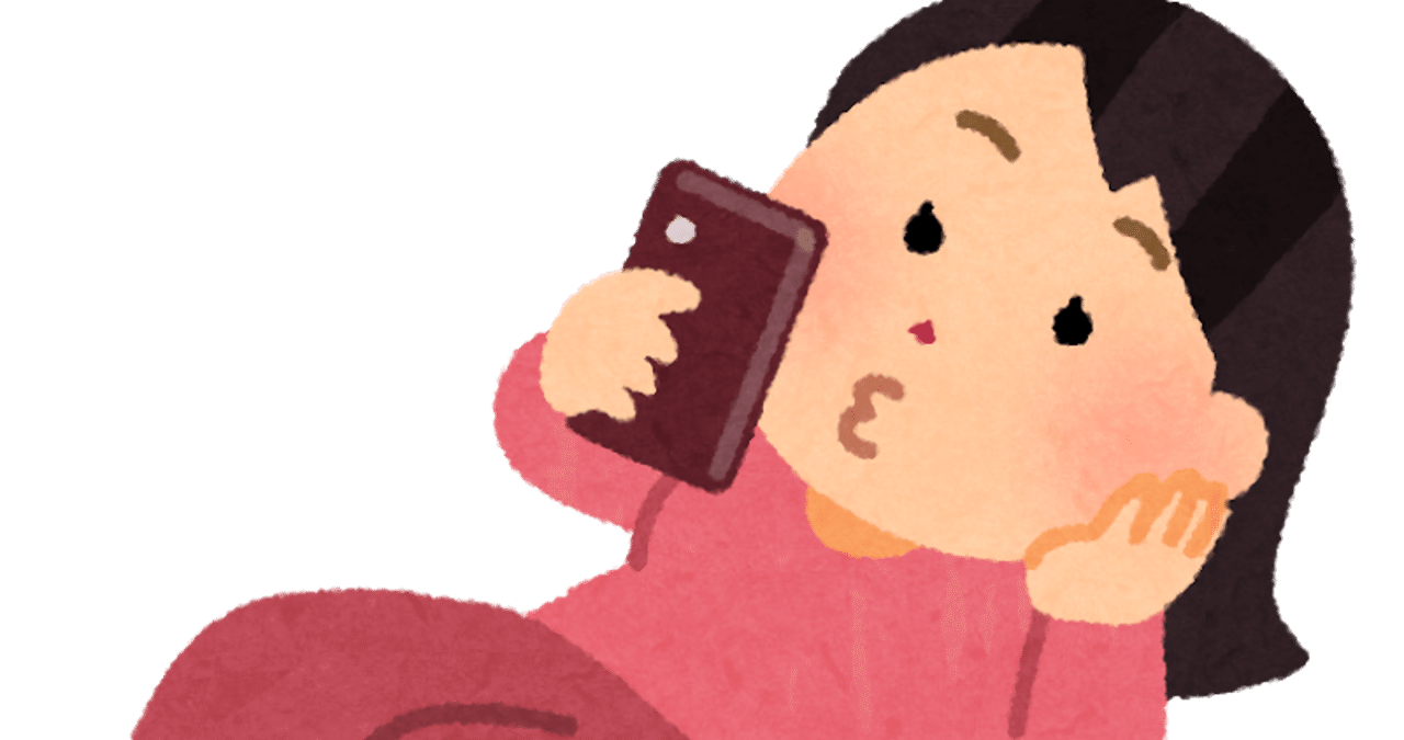 Adhdライフハック Adhdのスマホ選びについて リベラル セクマイadhd当事者 Note Adhdライフハック Adhdのスマホ選びについて リベラル セクマイadhd当事者 Note