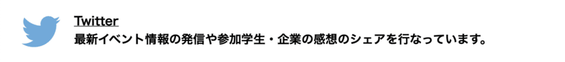 スクリーンショット 2020-06-15 21.10.08