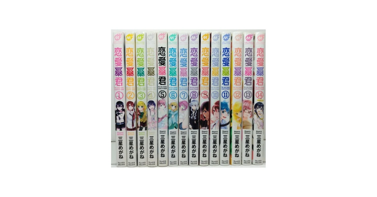 恋愛暴君 全6巻セット 恋愛暴君1〜6 全6巻 [Blu-rayセット] : ぐるぐる王国2号館 ヤフー店