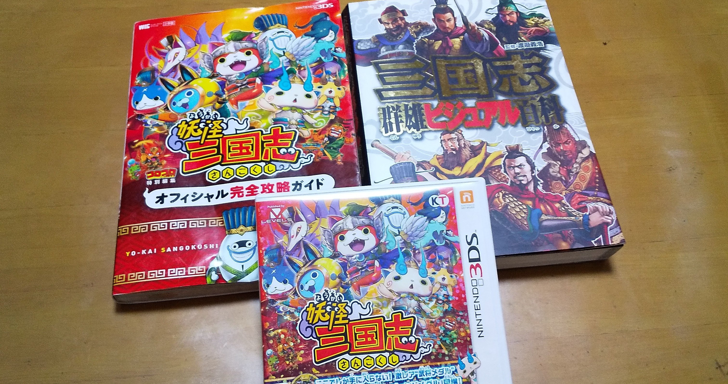 ゲームで人物を知り 歴史に興味を持ってくれたらいいな 吉村伊織 Note ゲームで人物を知り 歴史に興味を持ってくれたらいいな 吉村伊織 Note