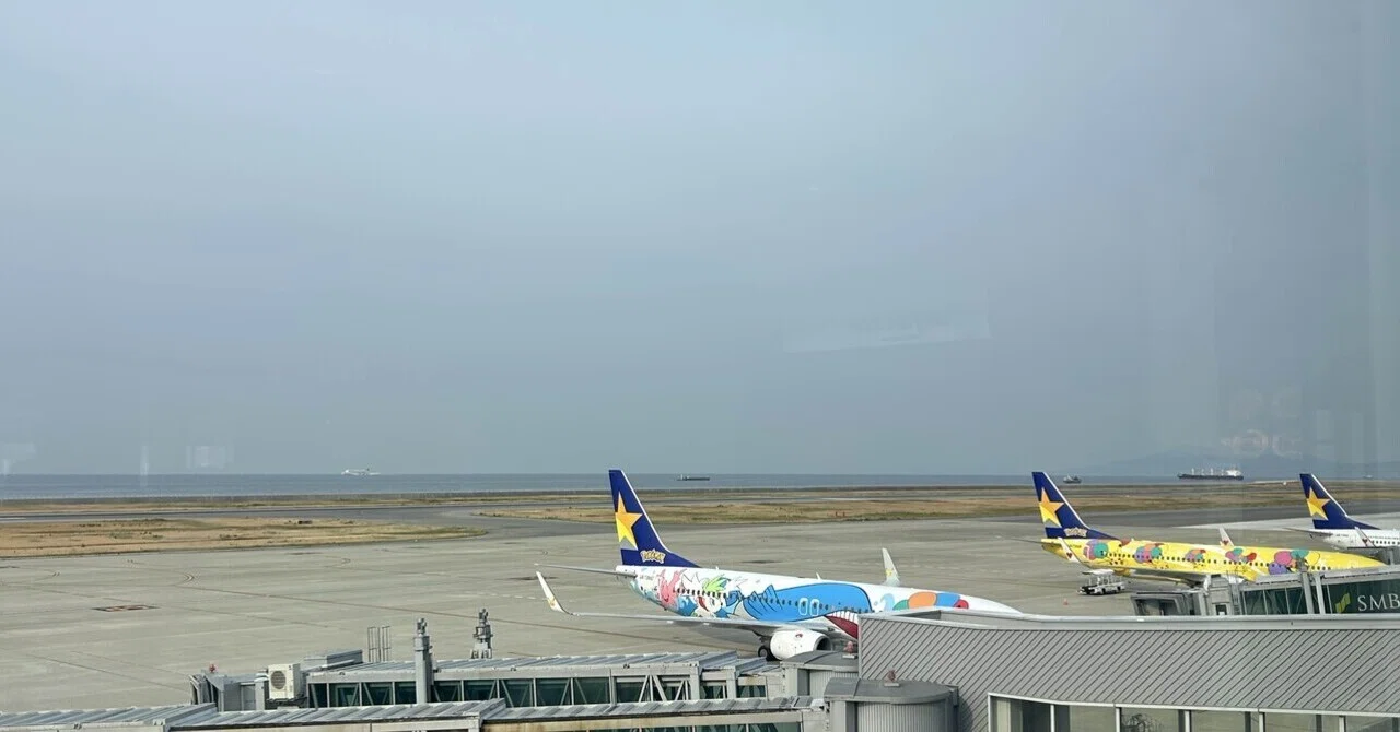 初の日帰り弾丸】神戸空港からスカイマークで飛ぶ、人生初の鹿児島1日