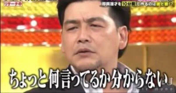 キン肉マンについて語りたい ハネウマサニー Note