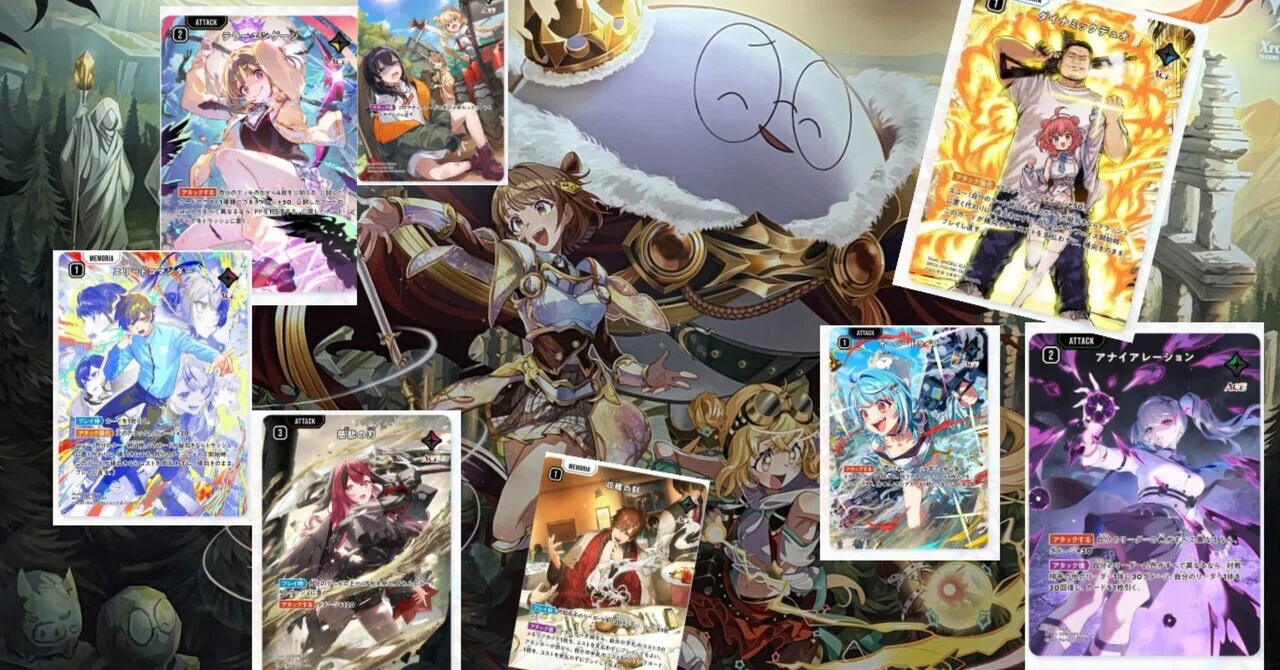 acgカード　　Legend    of    MR⭐︎110 クロスタ新弾考察】4弾Grand ResonanceのACEカード考察してみた｜ミナト