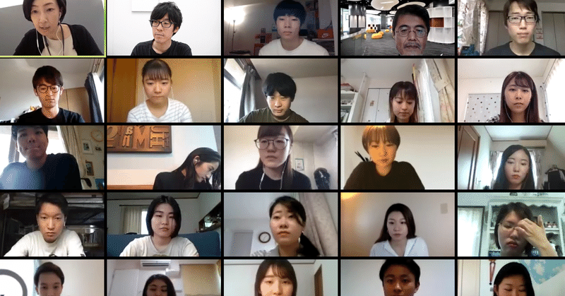 Withコロナの時代は 学生にとってチャンスしかないと思った話 青木 優 Matcha Inc Note Withコロナの時代は 学生にとってチャンスしかないと思った話 青木 優 Matcha Inc Note