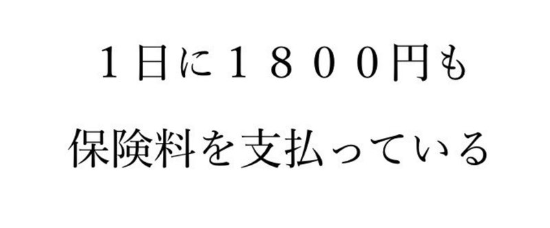 スクリーンショット_2016-04-13_10.36.23