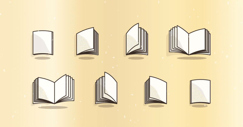 大学生の教科書 をなぜ書くのか Peipei Note