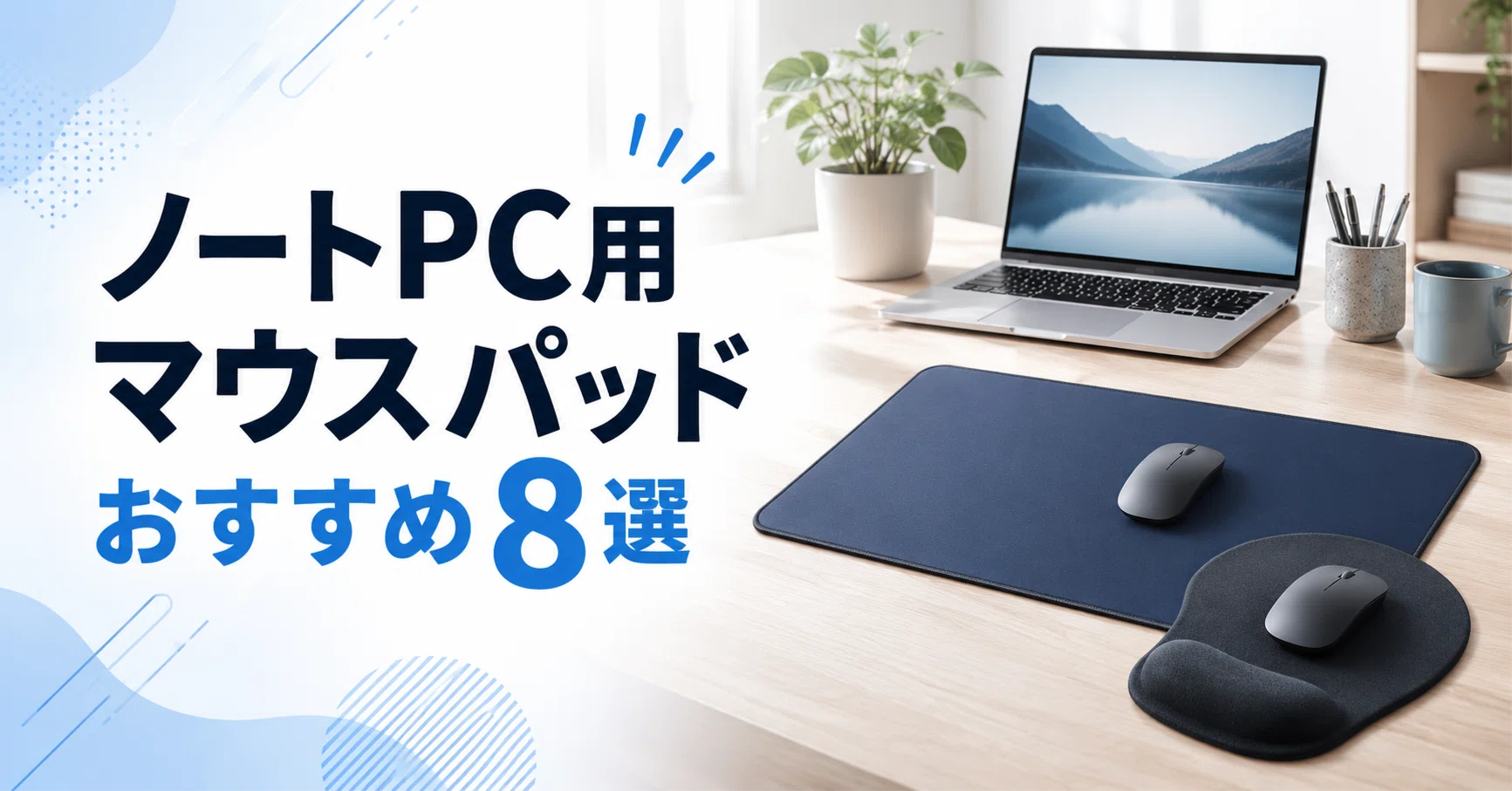 グラン・デリ ワンちゃんのおいも入りドーナツ 国産 70g 1個 ユニ 