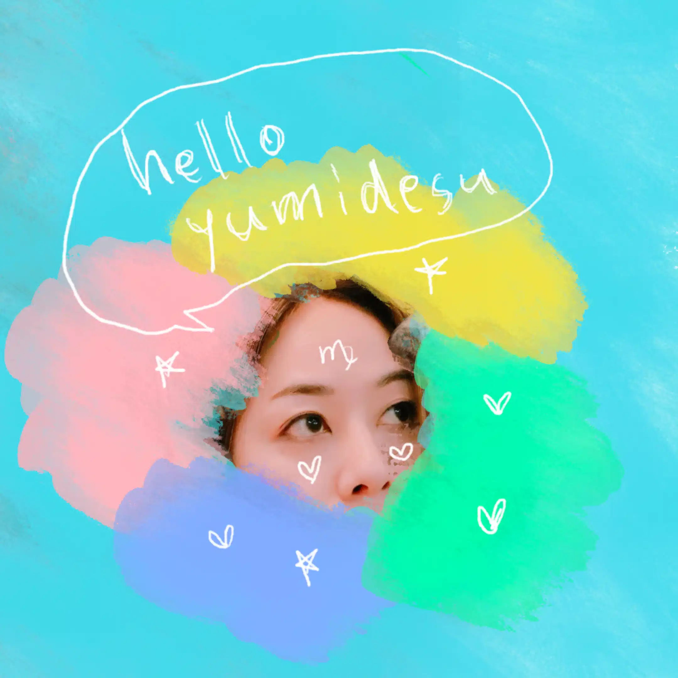 Yumi⭐︎ |  今ここ、ときどき宇宙。