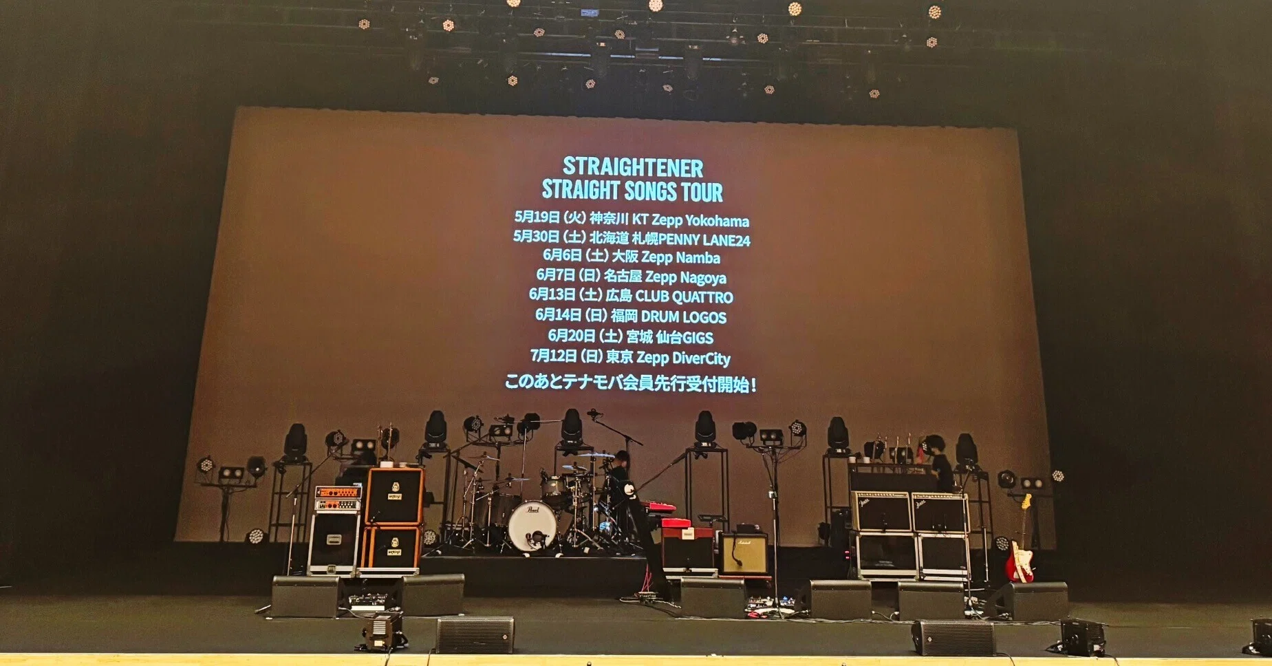 ストレイテナー STRAIGHT SONGS TOUR セットリストまとめ｜りえ