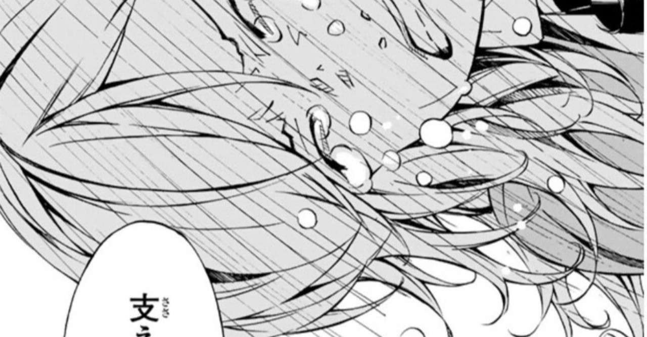 無職の善処 転職活動日誌 2度目のweb面接を受けた件について ソラリス ライター志望 Note