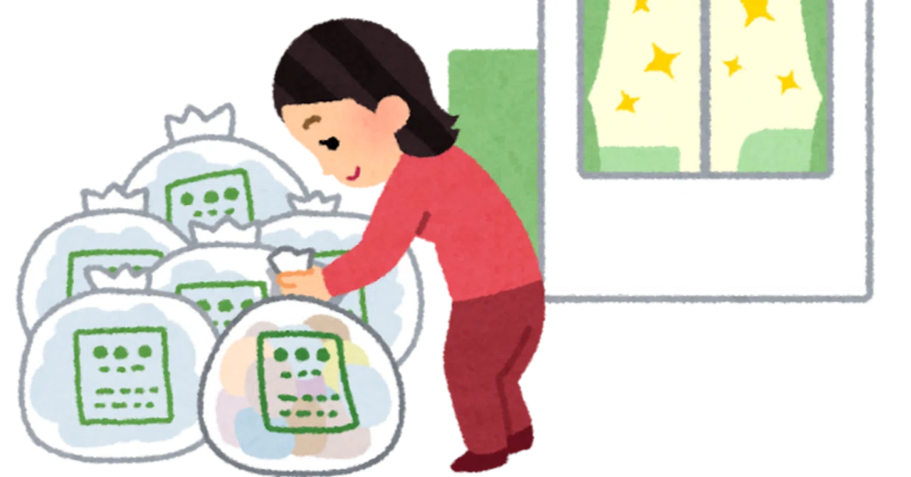 断捨離のすゝめ（本当に必要なモノを見分ける方法）｜椎塚雫
