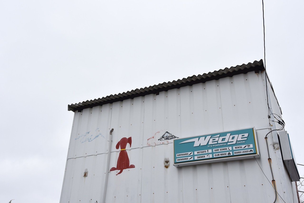 小野瀬一 小野瀬 隆一 (おのせ りゅういち)| 経営セミナー・本・講演音声・動画