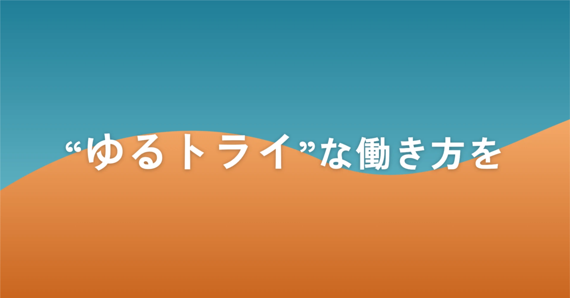 けーふ｜note